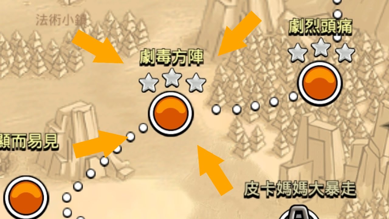 88-clash-of-clans-youtube