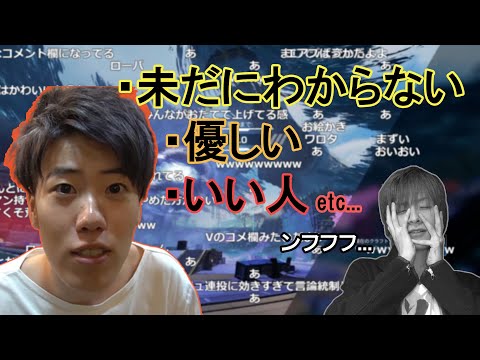 おえちゃんについて語るはんじょう【2022/02/16】
