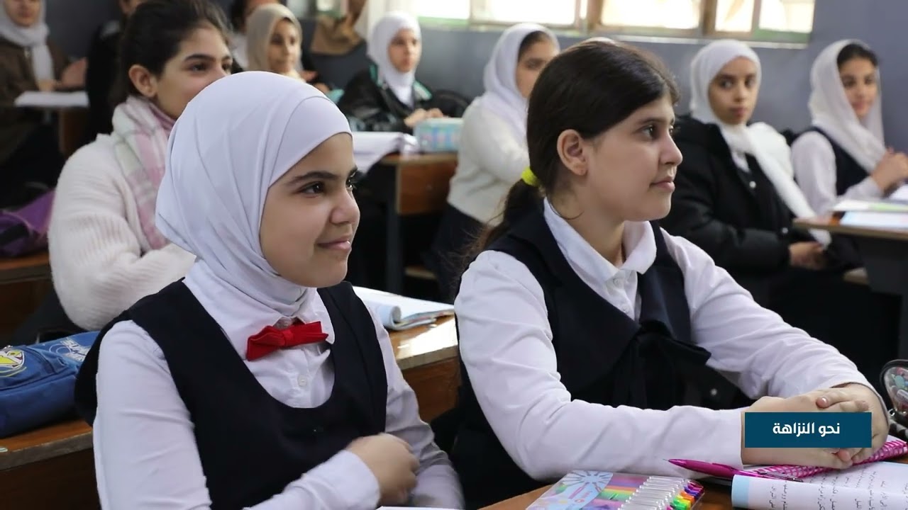 البرنامج التلفزيوني : نحو النزاهة الحلقة ( 152 )