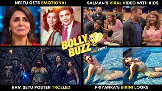 Neetus Emotional Note For Rishi Kapoor Priyankas Bikini Looks Salmans Viral Video With Kids