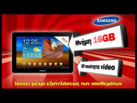media markt samsung galaxy m51