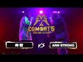 Combat5   vs arm strong  deejay clash