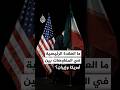                                                                                                     نجومي