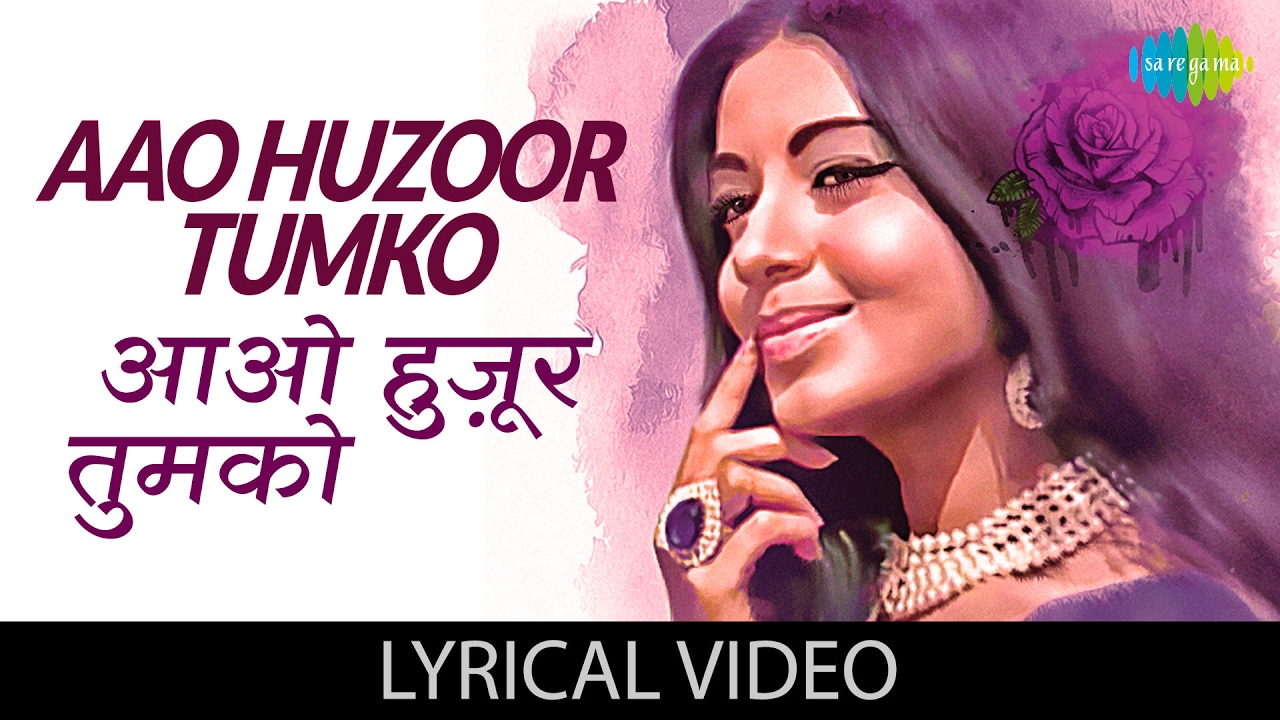 Aao Huzoor Tumko with lyrics         Kismat  Asha Bhosle  Biswajit  Babita