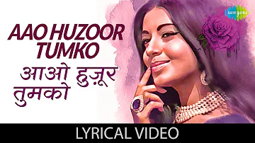 Aao Huzoor Tumko with lyrics | आओ हुज़ूर तुमको गाने के बोल | Kismat | Asha Bhosle | Biswajit | Babita