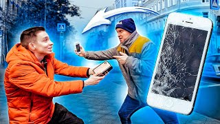 :        IPHONE 11 PRO MAX!