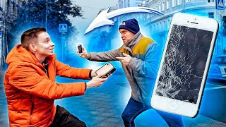 Breaking Peoples Phones, Then Surprising Them With iPhone 11 Pro Max!