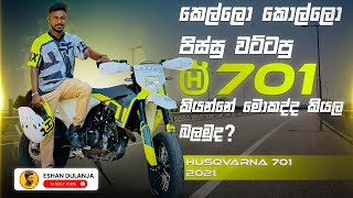 Husqvarna 701 Sri Lanka Sinhala bike review by ​⁠ @EshanDulanja (H2 එකේ අයියා)