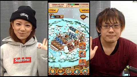 ロッカ ルーン 効率 ロッカ ルーン 効率