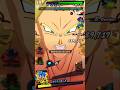 Dragon ball legends PvP #sparkingzero #dragonballlengends #dblengends #news #shortvideo #shorts2024