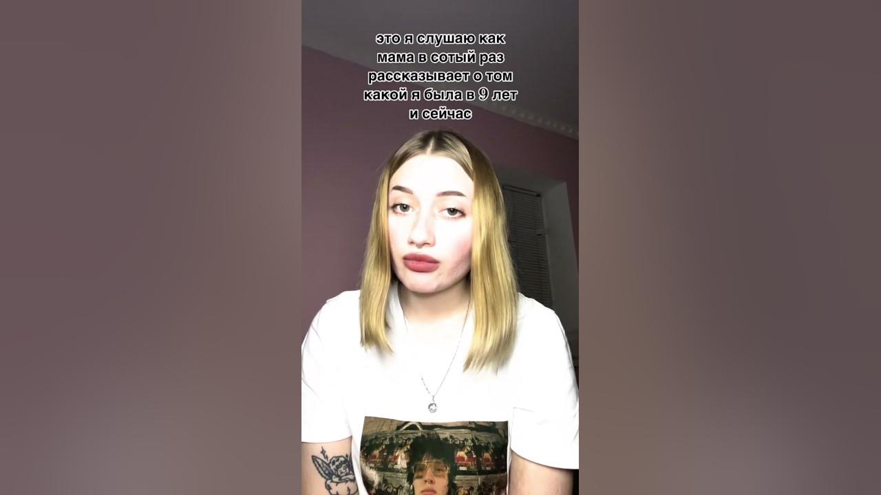 какую эмоцию юзать - YouTube