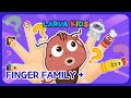 [20M] FINGER FAMILY + more compilationㅣNursery rhymes for kids | LarvaKids Official