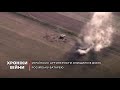 Українські артилеристи знищили в дуелі російську батарею