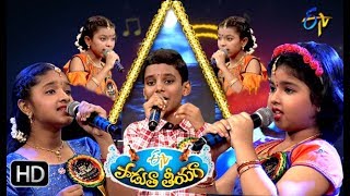 Padutha Theeyaga  | 8th July 2018| Full Episode | ETV Telugu