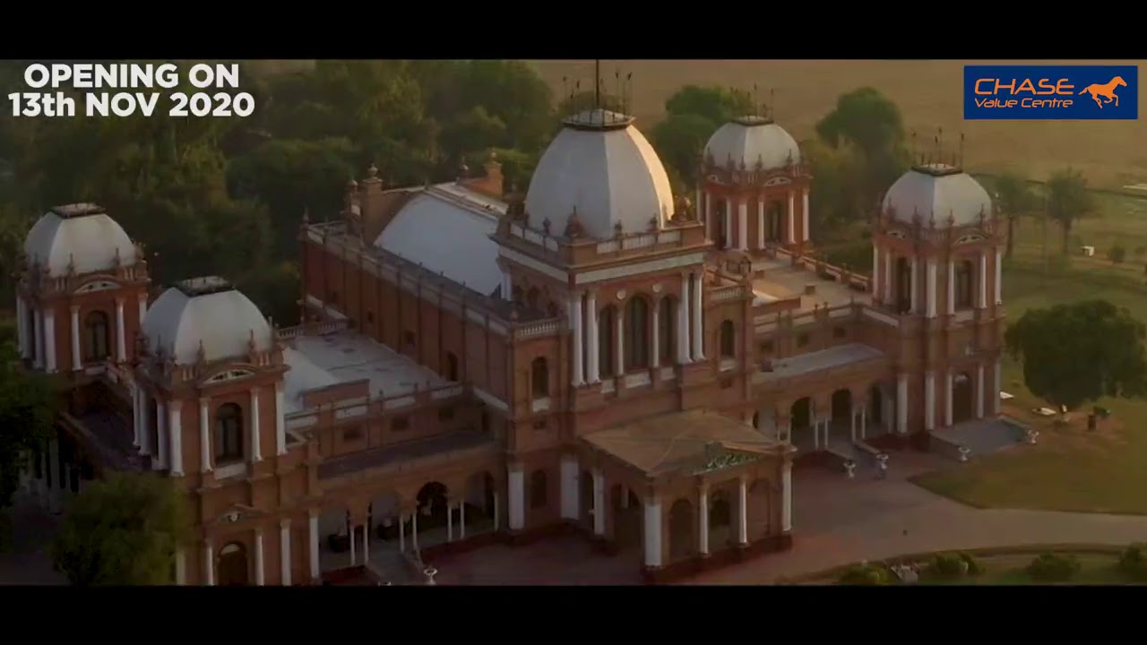 Chase Value Centre Bahawalpur YouTube chase-value-centre-bahawalpur-youtube