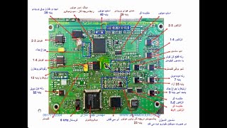 آموزش رایگان تعمیر ایسیو قسمت 1