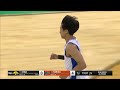 Xaivian Lee 2026 NCAA tournament highlights