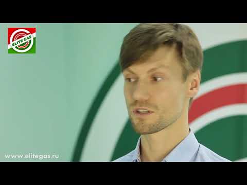 Мультиклапаны для газовых