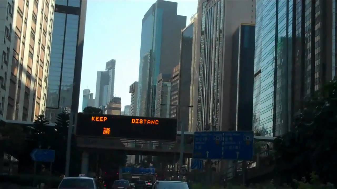 The Monsoon Diaries - HONG KONG: Driving through Hong Kong