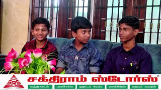 Pongalo Pongal Tamil Short Flim Sakthiram Stores Short Flims