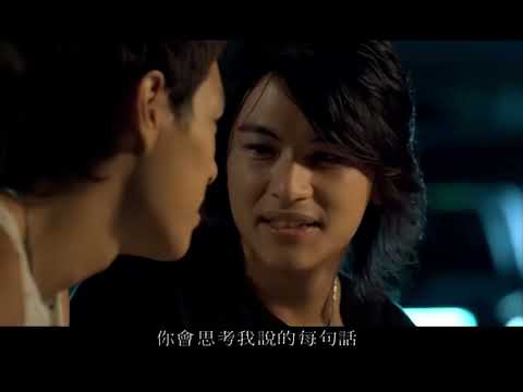 洛客班 - 我想你的快樂是因為我 (Official Music Video) BL