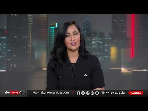 ترامب ينشر غواصات نووية قرب روسيا ردًا على تصريحات مدفيدف