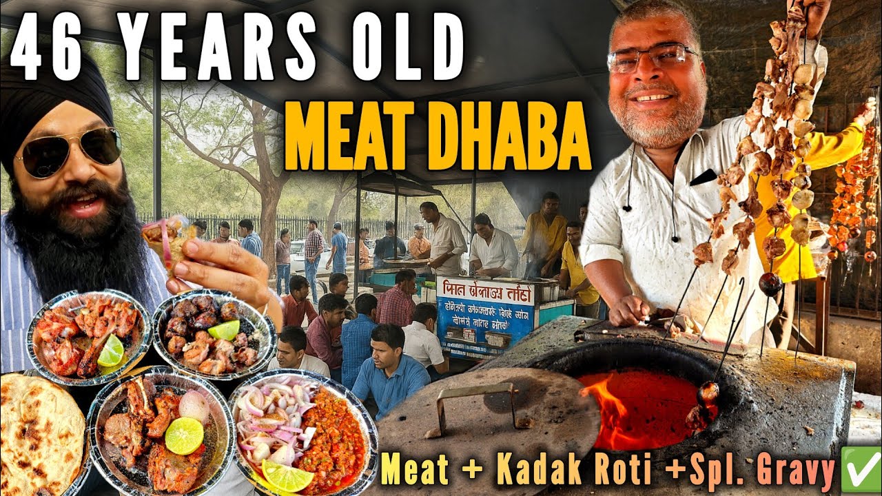 46 saal se saari game hatho ke Swaad ke hai | Meat Dhaba | Chicken barah | Mutton barah | Spl Dana