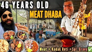 46 saal se saari game hatho ke Swaad ke hai | Meat Dhaba | Chicken barah | Mutton barah | Spl Dana screenshot 2