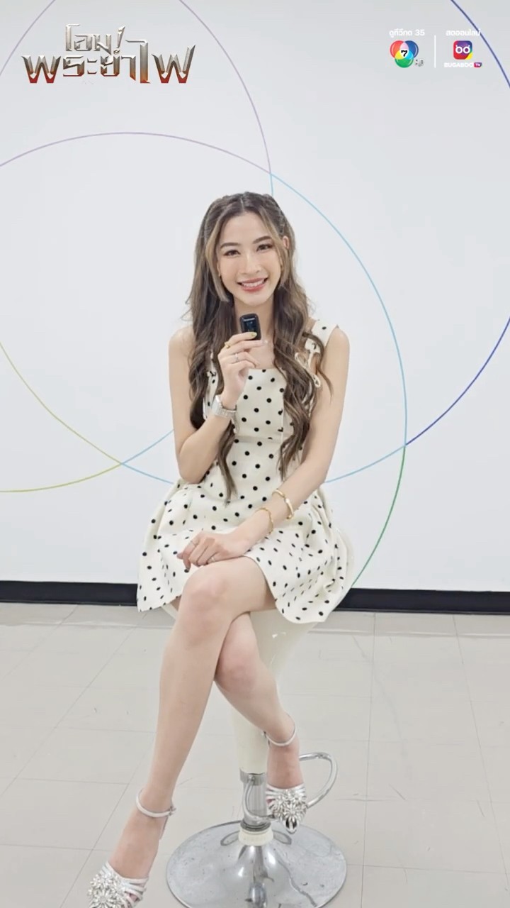 ที่สุดในใจ‼️ ละครช่อง 7HD แนวบู๊แอ็กชั่น ของ #แจมมี่ปาณิชดา ??จะเป็นเรื่องไหน ไปชมกันจ้า