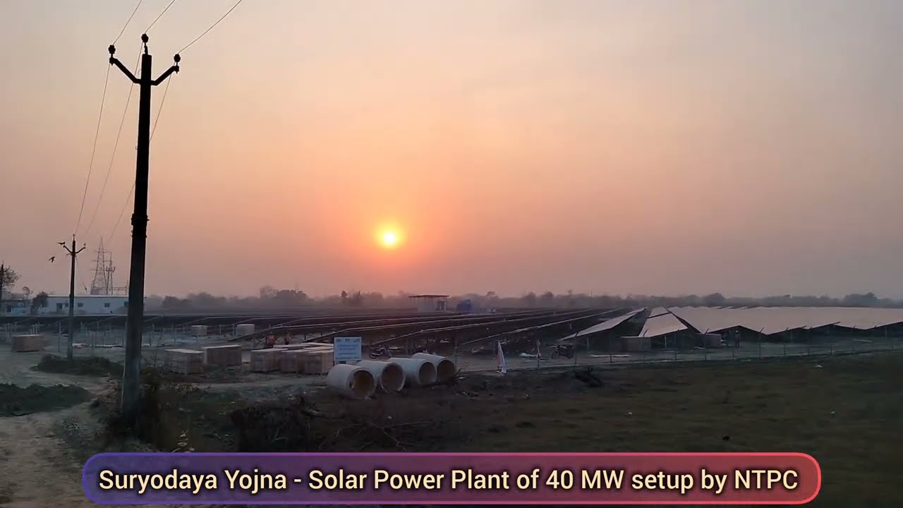 सस्ता प्लॉट अयोध्या में राम मंदिर के पास Cheap Plot Near Ram Mandir 8080801651 ayodhya 