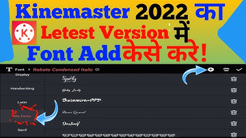 kinemaster me font kaise add kare | 🔥 How to Add Custom Fonts in Kinemaster 🔥Android🔥