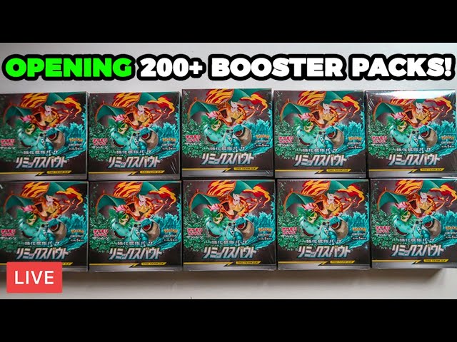 Opening 200+ Pokemon Remix Bout Japanese Booster Packs