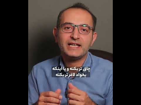 آیا پودر جوانه گندم باعث چاقی صورت می شود یا خیر دکترجزایری دکتر ویتامین