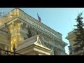 Download РОССИЙСКИЕ БАНКИ РАЗОРЯЮТ ГРАЖДАН РОССИЙСКИЕ БАНКИ РАЗОРЯЮТ ГРАЖДАН