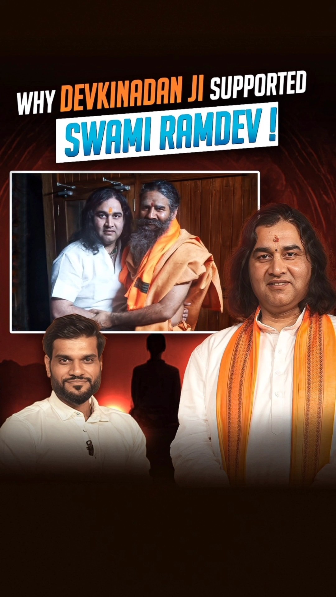 क्यों किया देवकीनंदन जी ने स्वामी रामदेव का समर्थन !  #shorts #youtubeshorts by Dr. #arvindarora