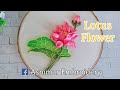 Ribbon embroidery design  lotus flower