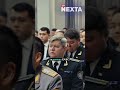 ❗️Астана готова к войне / Жёсткий ответ Казахстана Москве #nexta #новости #украина #казахстан
