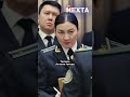 ❗️Астана готова к войне / Жёсткий ответ Казахстана Москве #nexta #новости #украина #казахстан