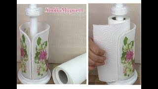 How to make a towel stand. Hobbymarket