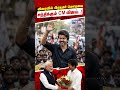 பிரதமர் மோடியை சந்திக்கும் CM விஜய்..! | | HiAbbaTv