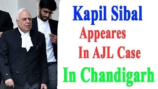 Kapil Sibal /Associate Journal Limited Case In Punjab And Haryana High Court Chandigarh