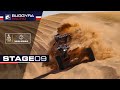 BUGGYRA RACING on DAKAR 2020 - Stage 9