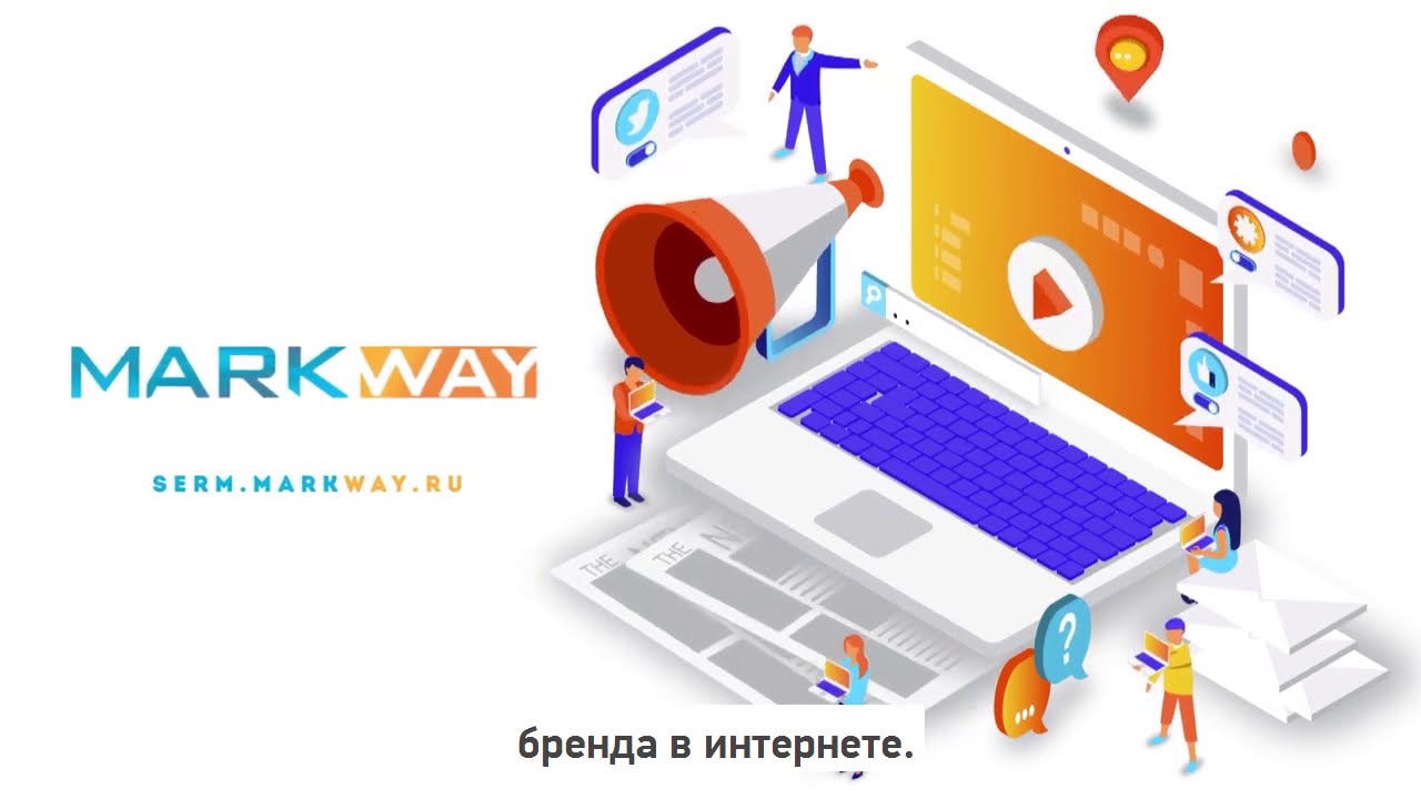 Анимационный ролик | Видеомонтаж на заказ | Услуги видеомонтажера - YouTube