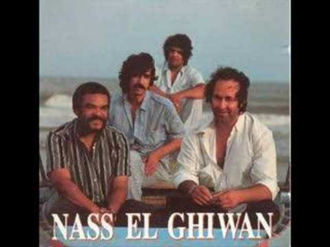 Nass el Ghiwan - Siniya