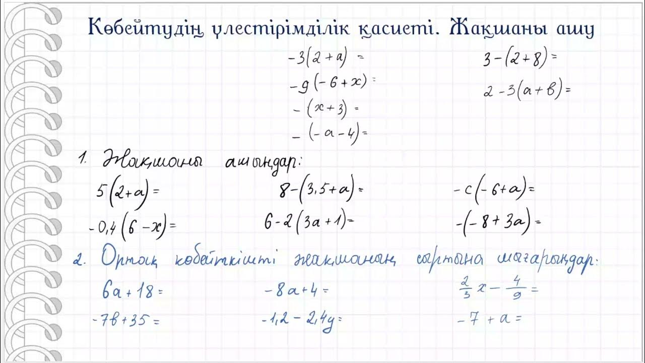 Николь Энистон топтық секс порно видео