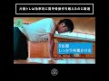 片腕に特化したトレーニング方法