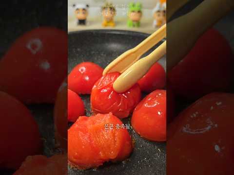 통토마토 달걀 치즈 팬요리