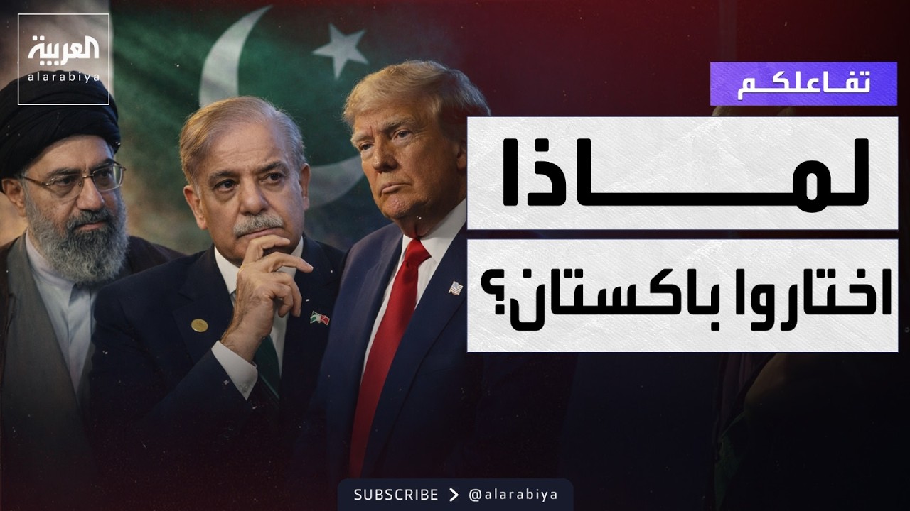 ������� | ������� ������.. ����� ������� ������� ����ǿ
 - نشر قبل 7 دقيقة