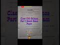 10th Class Science Part 1 Board Paper 2024