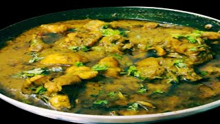 चिकन पालक रेसिपी स्वाद की ज़बरदस्त गारंटी😋💯 | Palak Chicken recipe | Chicken saagwala | by Vicky's Vitality Vlog 120 views 4 weeks ago 2 minutes, 19 seconds